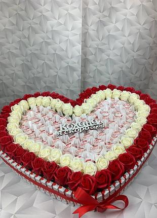 Огромный сладкий подарочный набор с kinder chocolate и raffaello — box102
масштабный подарок для любимого человека.