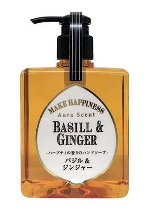 Pelican aurascent hand soap basil жидкое мыло с ароматом лайма и базилика, 300 мл