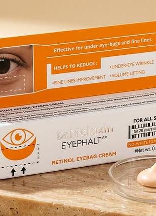 Крем для шкіри навколо очей melaxin evephalt ep retinol evebag cream