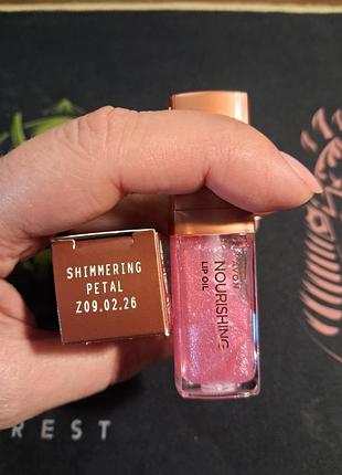 Блиск для губ avon true «живлення та колір», відтінок: shimmering petal, 7 мл
