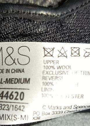 Шкіряні, комбіновані рукавички marks&amp;spencer 8