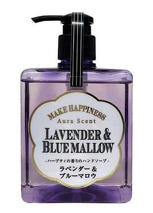 Pelican aurascent hand soap lavender жидкое мыло с ароматом лаванды и мальвы, 300 мл