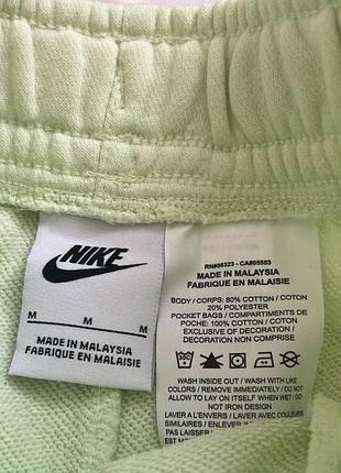 Шорти nike 8