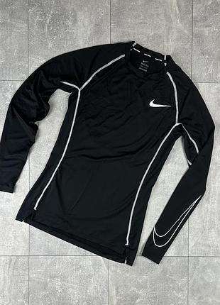 Nike pro кофта лонгслив