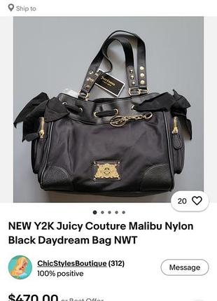 Сумка juicy couture 5