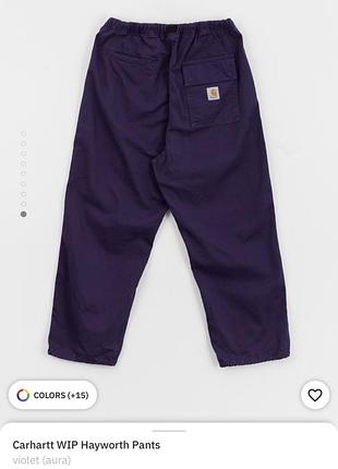Штани carhartt hayworth pant 7
