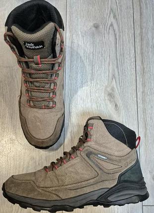 Трекінгові черевики jack wolfskin vojo texapore mid розмір 43 на стопу 27,5