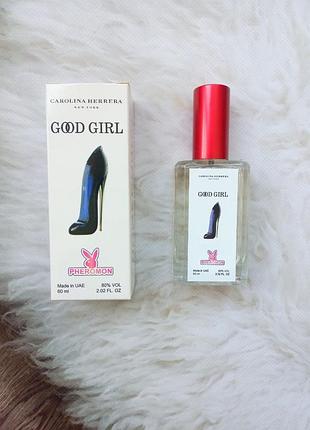 Парфюм женский с феромонами good girl carolina herrera 60 мл духи женский гудл стойкий женский парфюм на осень