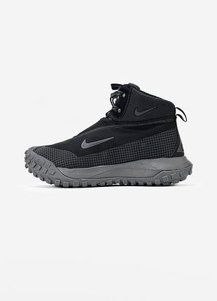 Nike acg mountain fly gore-tex fur black/grey