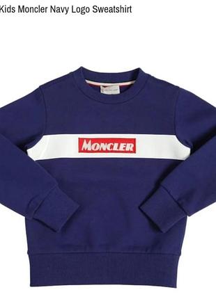 Свитшот свитер реглан детский moncler