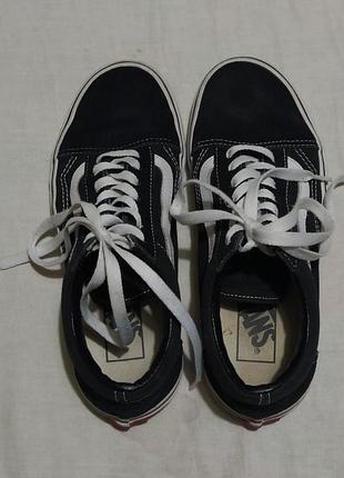 Кеди жіночі vans old skool чорно-білі, устілка 23,5 см.