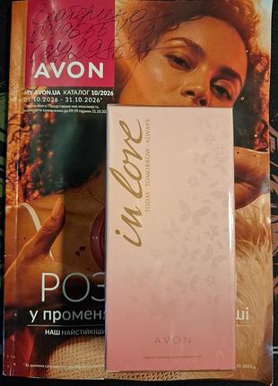 Парфуми avon today tomorrow always in love eau de parfum 30 мл для жінок