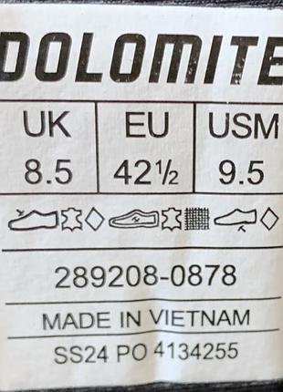 Кросівки dolomite (italy) оригінал 9
