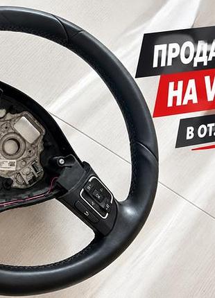Продам мультіруль