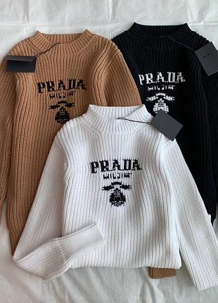Свитер у рубчик prada s-m 3 кольори