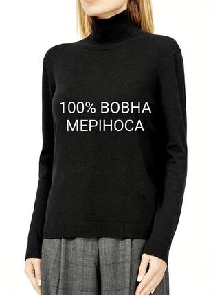 Вовняний тонкий светр-гольф merino wool бренда hobbs 🩷