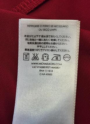 Яскрава сукня michael kors 8