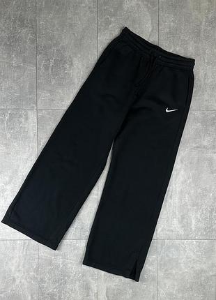 Nike женские широкие штаны спортивки