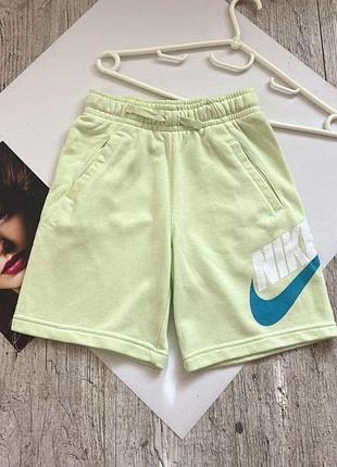Шорти nike