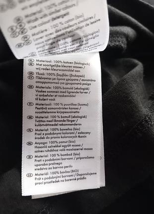 Базовий лонгслів 4