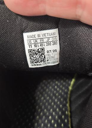 Мужские кроссовки adidas 5