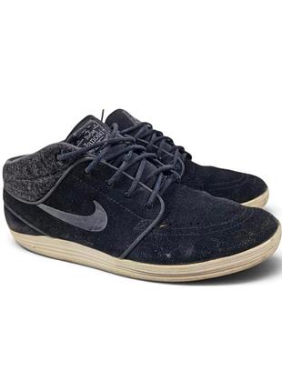 Nike sb lunar stefan janoski mid black