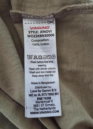 Новий лонгслiв vingino 10