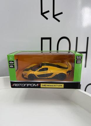 Машинка mclaren p1 gtr металл, пластик, детская, 11см (ігр09060)