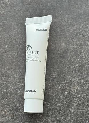 Arosha .515 body rescue cellulite slim - інтенсивний антицелюлітний крем з ефектом схуденння