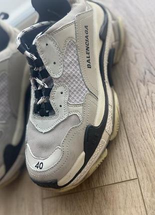 Balenciaga
