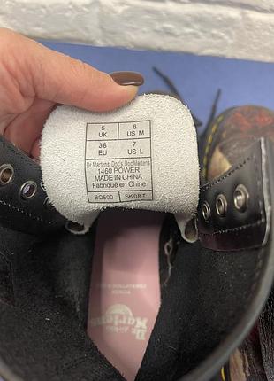 Dr. martens 1460 power, corruption & lies. 9
