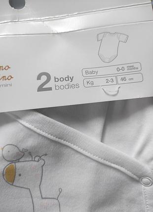 Бодіки для малютки дівчинки або бебі борна 4