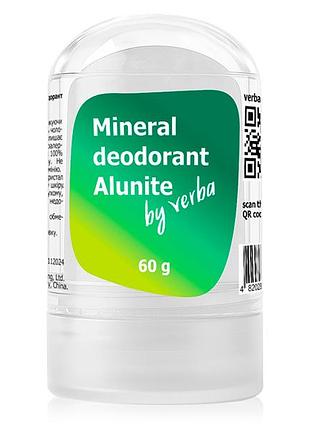 100% натуральный минеральный дезодорант алунит verba mineral deodorant alunite, 60г