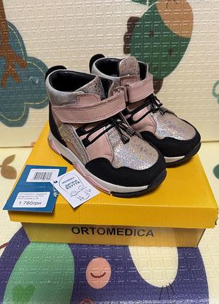 Шкіряні зимові черевики ortomedica 29p. на дівчинку