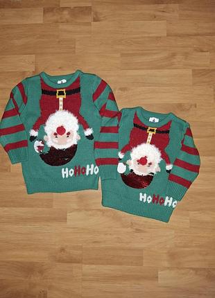 Новорічні светри 1,5 та 3-4 роки