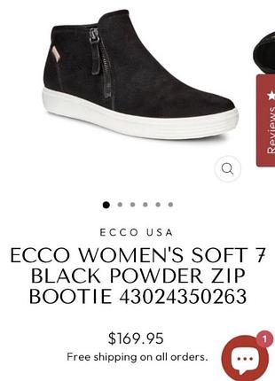 Черевики ecco women's soft 7 black оригінал 10