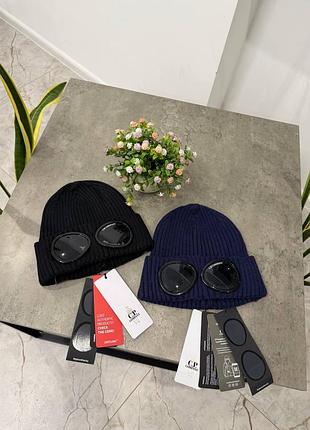 Шапка cp company