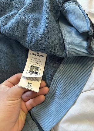 Зіп худі stone island синя 5