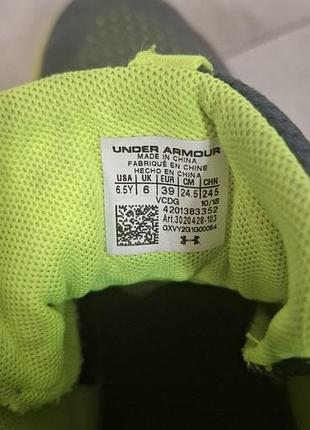 Кросівки under armour 7