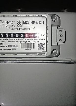 Лічильник газу rgc metering gm-a g4 g2,5