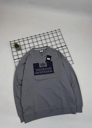 Світшот weekend offender