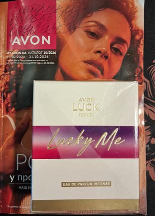 Парфюмированная водаavon lucky me intense w для женщин