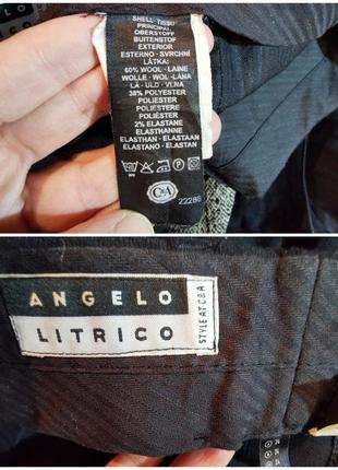 Вовняні штани штани висока посадка з защипами angelo litrico шерсть чоловічий крій5 фото
