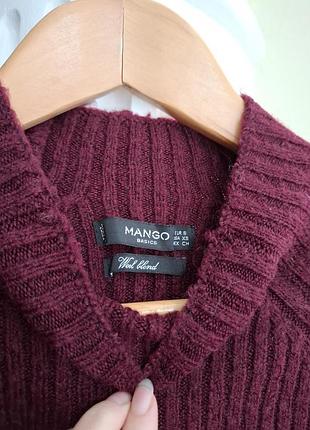 Mango wool blend 3