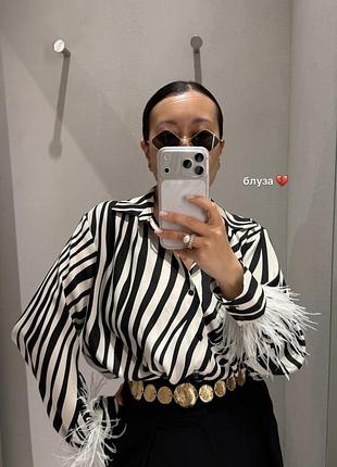 Zara блузка сорочка оригінал пірʼя