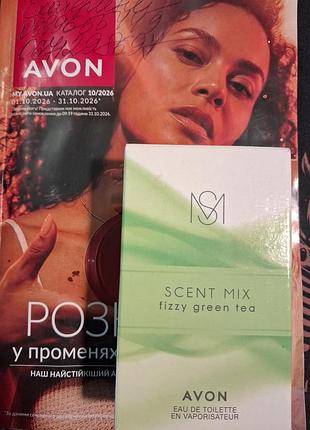 Жіноча туалетна вода avon scent mix fizzy green tea для жінок 30 мл