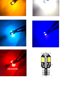Автомобильные led лампы t10 w5w canbus супер яркие диоды в габариты салон