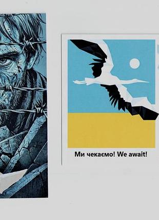 2026 картмаксимумы марки мы ожидаем осинница добрая синица аиста80 военнопленные война