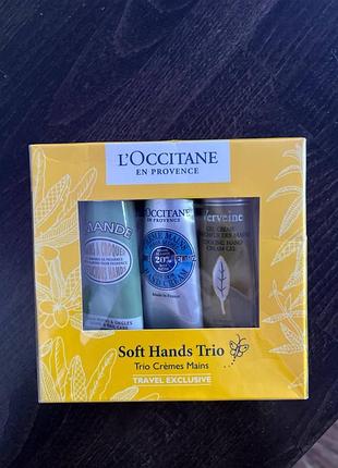 Набір кремів для рук l’occitane
