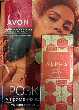 Avon alpha for her 30 ml женская парфюмерная вода эйвон альфа
